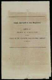 1857 Campaign by John S. Carlile